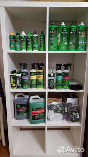 Полировальные пасты автохимия 3D car care