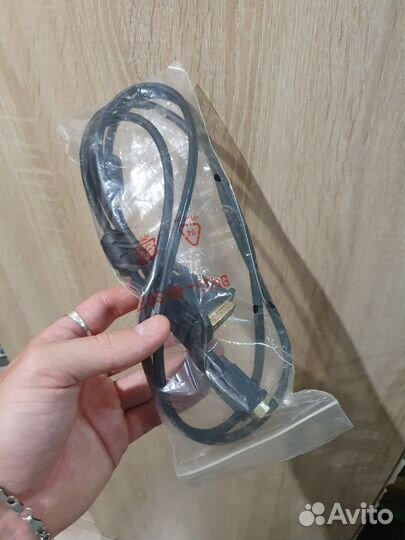 Кабель для компьютера
