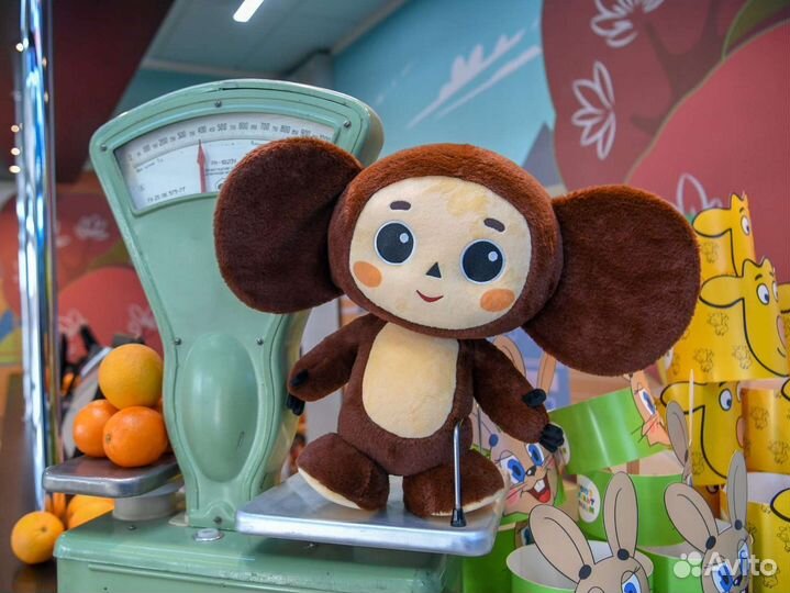 Союзмультфильм