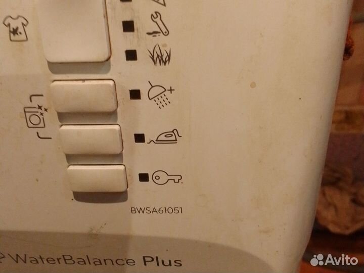 Стиральная машина бу indesit