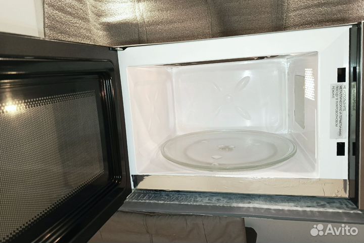 Haier. Гарантия доставка