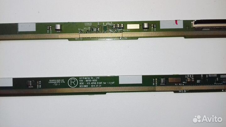 Продать телевизор, 6870S-1933C, 6870S-1932C