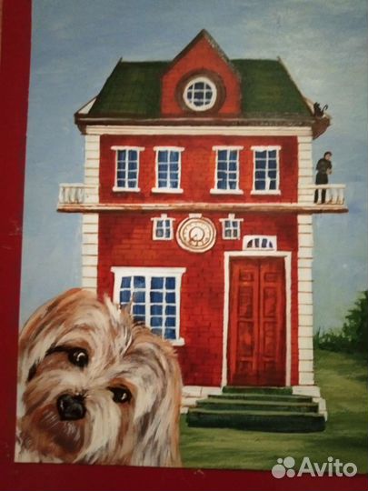 Картина. Хозяин