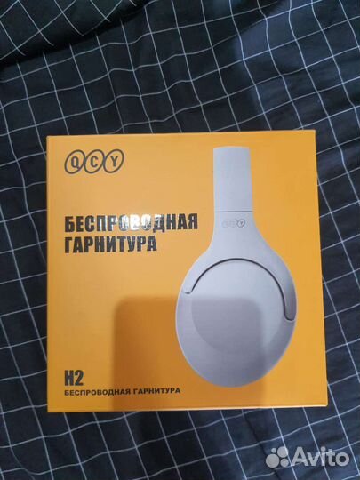 Беспроводные наушники qcy h2