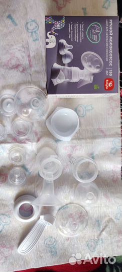 Молокоотсос ручной