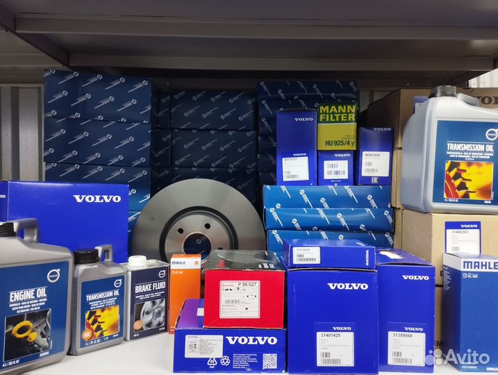 30640542 Клипса