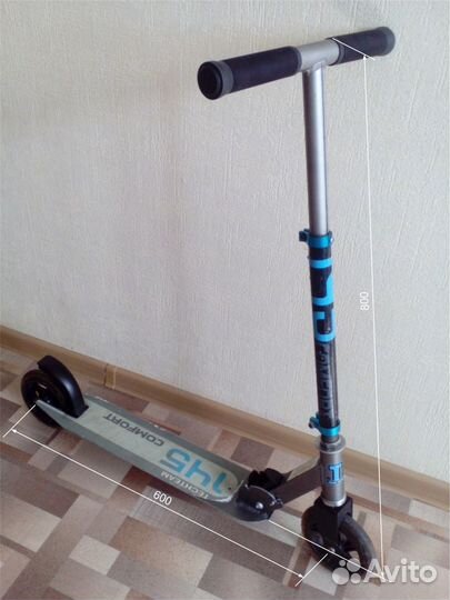 Лыжи беговые