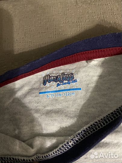 Лонгслив для мальчика 116-122