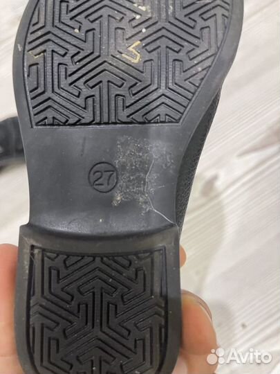 Лоферы для мальчика