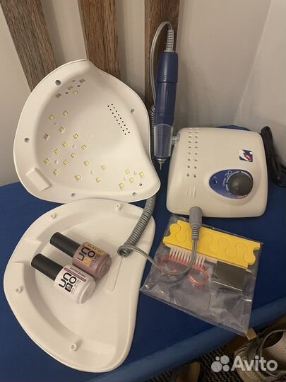 Аппарат для маникюра с лампой