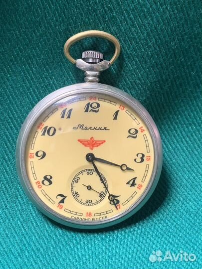 Часы карманные Молния Локомотив. СССР