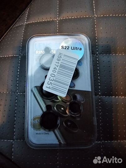 Защитное стекло на камеру samsung s22 ultra