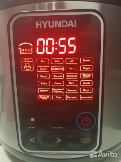 Продам новую мультиварку Hyundai hymc-2400