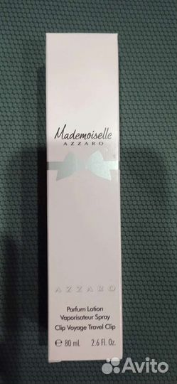 Парфюм 80мл.Дубай