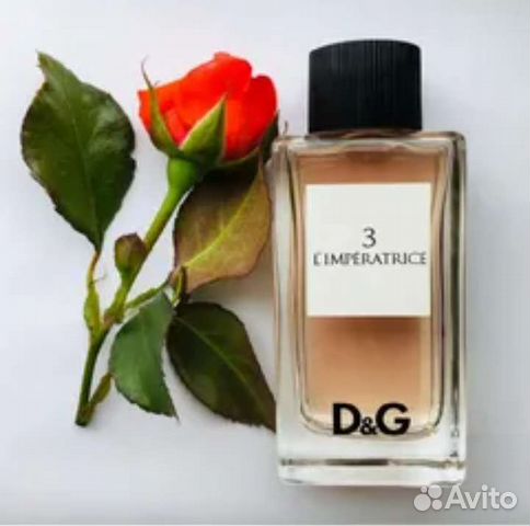 Духи императрица 3 100ml