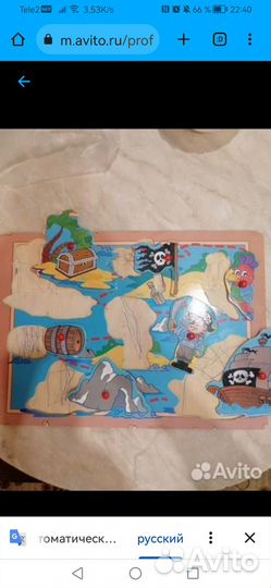 Пазлы, поп ит