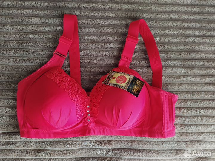 Бюстгальтер новый