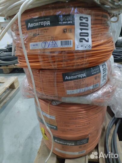 Кабель, провод( торг уместен при покупке всего)