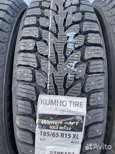 Kumho WinterCraft Ice Wi32 185/65 R15