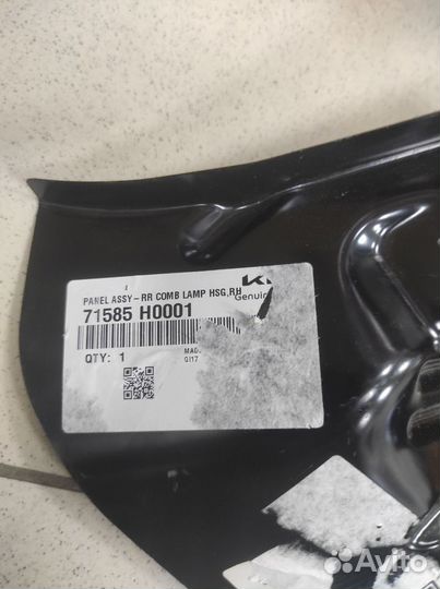Панель фонаря правая Kia Rio 4 17