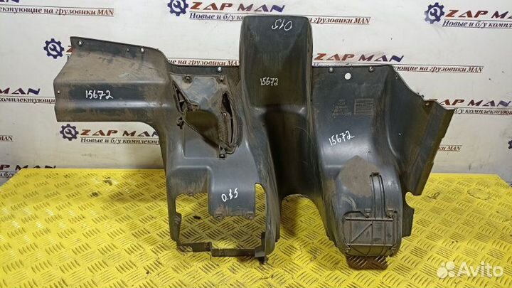 Кожух рулевой колонки Man Tga Tgl