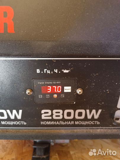 Генератор A-iPower A3100