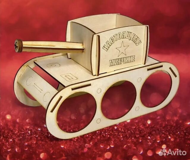 Танк под пиво