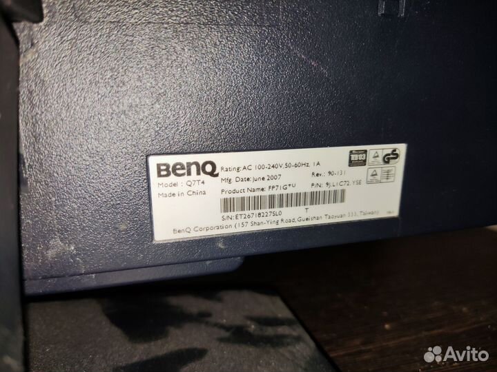 Монитор Benq 17