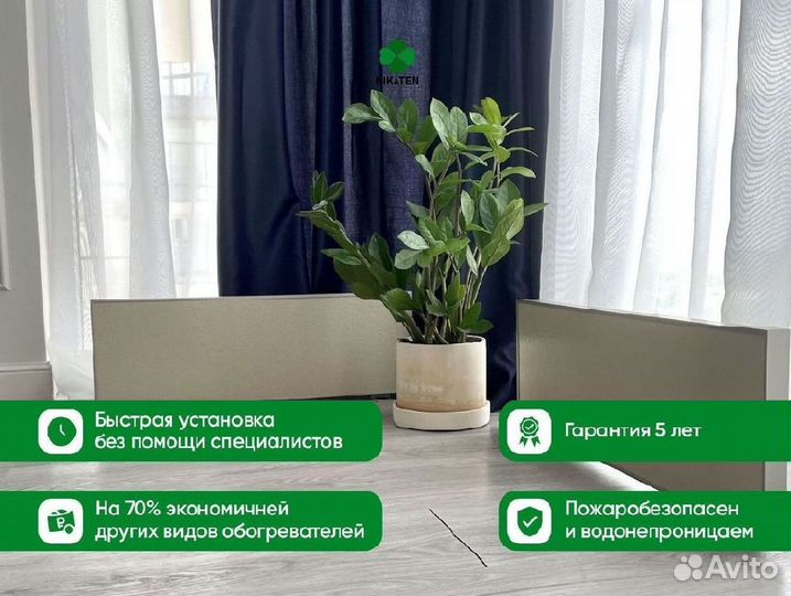 Обогреватель керамический от производителя