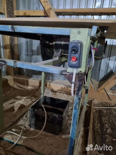 Циркулярка