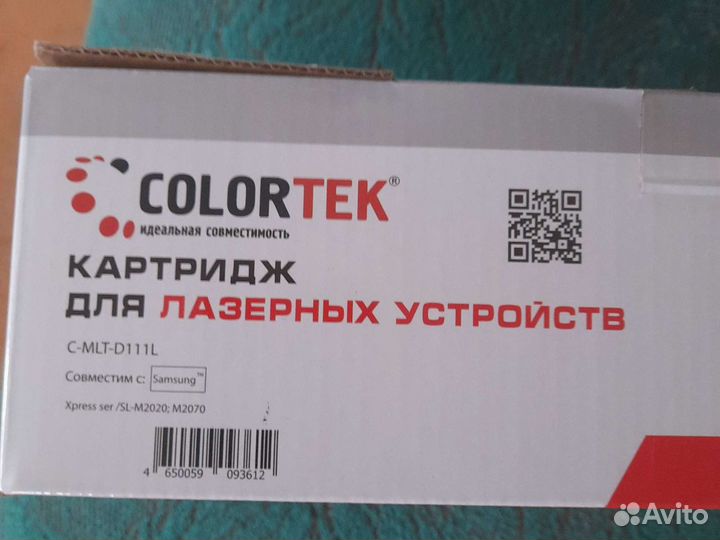 Картриджи новые