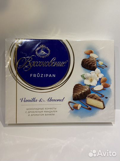 Шоколад/печенье/конфеты оптом