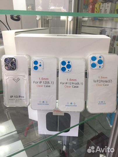 Чехол на iPhone 12, 13