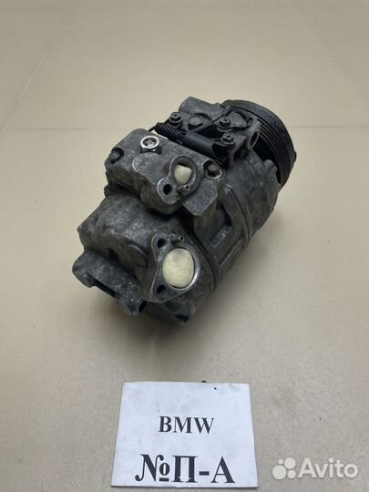Компрессор кондиционера BMW 5 E39