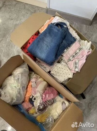 Вещи для нуждающихся