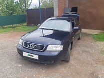 Audi A6 2.8 AT, 2001, 230 680 км, с пробегом, цена 430 000 руб.