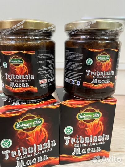 Эпимедиумная паста 