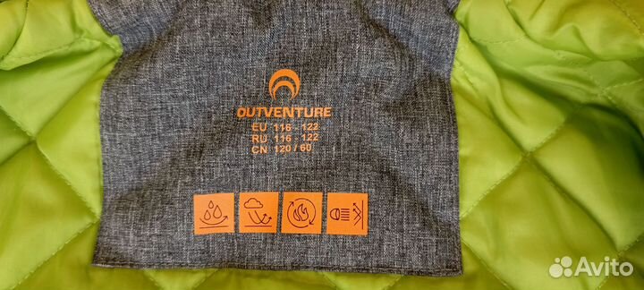 Куртка на мальчика Outventure