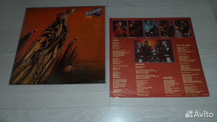 Rockets / Visitors / Laid Back / Scotch (винил)