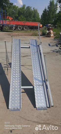 Пандус откидной