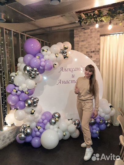 Оформление свадьбы, юбилеЯ, цена+качество