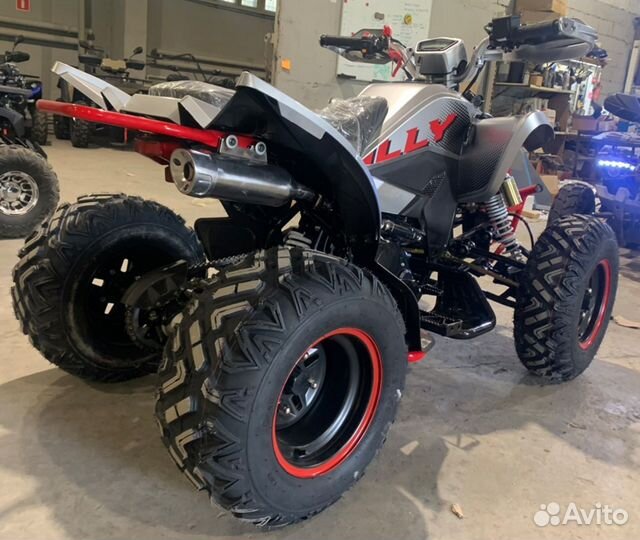 Квадроцикл Motoland 250 rally