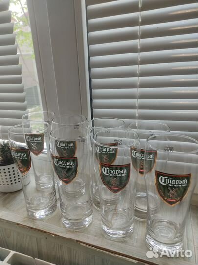 Кружка бокал для пива