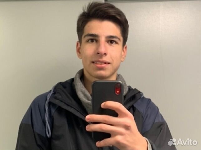 Репетитор по истории и обществознанию