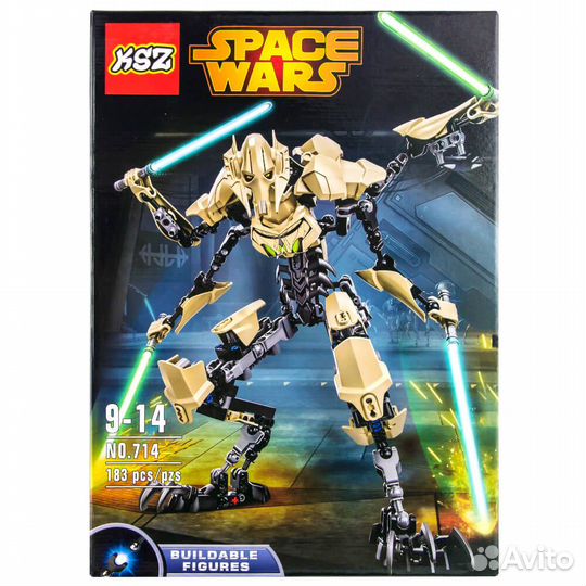 Конструктор Лего Звёздные войны Генерал Гривус