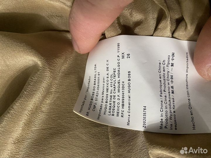 Платье hugo boss s