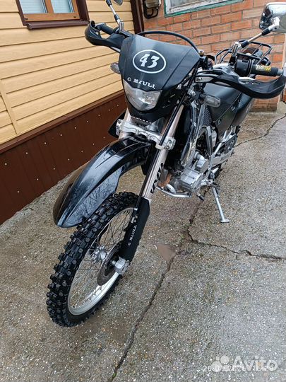 Honda XR 250