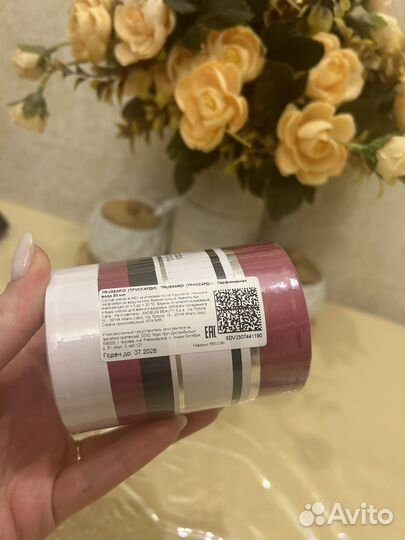 Парфюмерная вода женская/духи trussardi