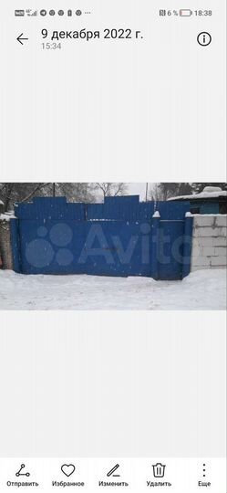 Участок 6 сот. (ИЖС)