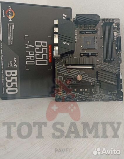 MSI fatality SET RTX 3090 24GB/Ryzen7 5700X/64озу